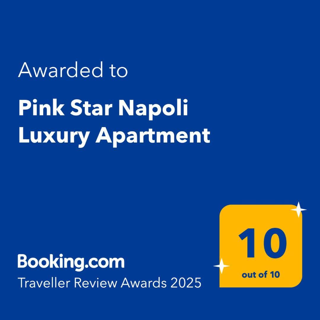 Pink Star Napoli Luxury Apartment Exterior photo